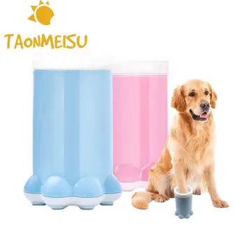 

Top selling Pet Silicone Foot Washer Cup Dog Paw Cleaning Brush Paw Cleaner for Dirty Foot Cleaner
