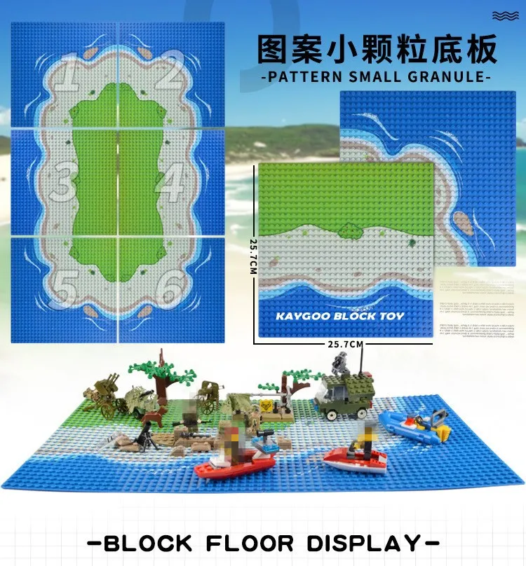 

Military SWAT 10x10 inch Camouflage Military Baseplate Small blocks 32*32 dot 25x25cm War building bricks DIY base plate 9 color
