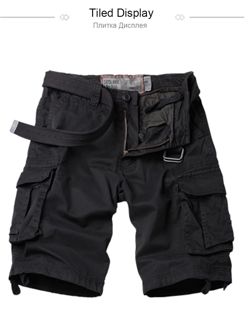 Man Shorts (11)