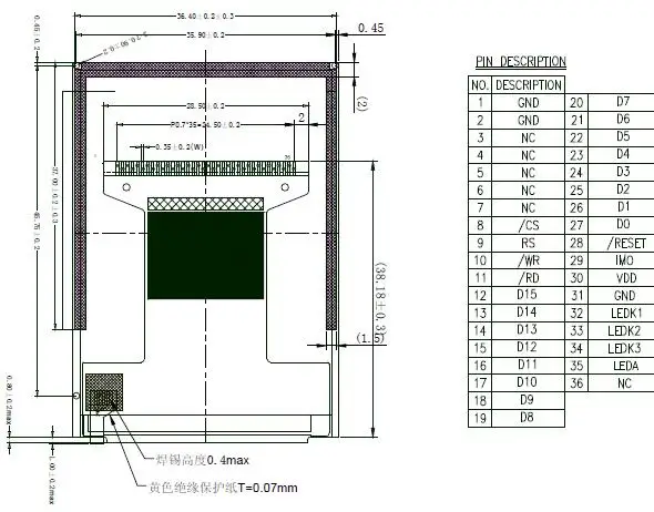 QQ20190302220856