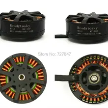 4 шт./лот 8318 100кв бесщеточный двигатель для защиты растений для 3080 реквизит Мультикоптер Дрон БПЛА