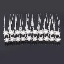 20Pcs Women Wedding Bridal Flower Faux Pearl Crystal Hair Pins Clips Bridesmaid Shinning U-shape Hairpins Princess Match