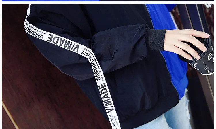 Harajuku дикая свободная бейсбольная куртка с буквенным принтом тонкая Солнцезащитная куртка на молнии стеганая верхняя одежда кардиган Топы