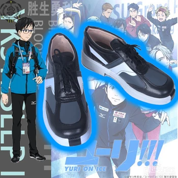 

New Yuri!!! on Ice Yuri Katsuki Cosplay Shoes