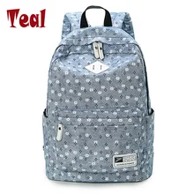 2017 Холст Женщины Рюкзаки Школьные Сумки для Подростков Девочек Bolsas Femininas печати Ноутбук Дорожные Сумки Учащихся Средней Школы