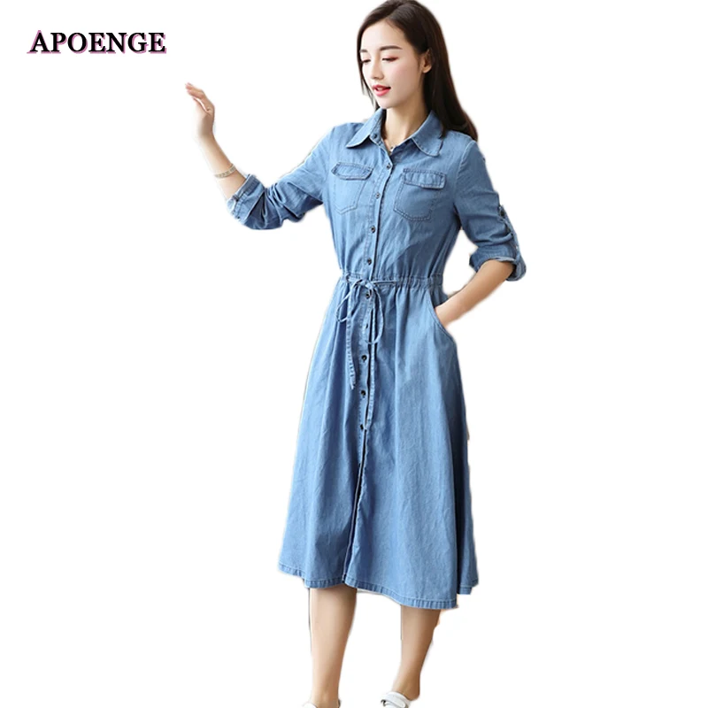 Knee length gold dress with sleeves shirt