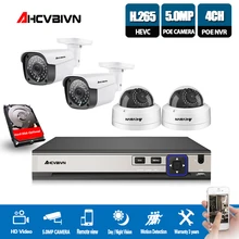 Video surveillance System 4CH 5MP POE NVR Recorder 4*48V 5MP 2592*1944 Security IP67 Indoor Outdoor Vandalproof IP Camera Onvif Video surveillance System 4CH 5MP POE NVR Recorder 4*48V 5MP 2592*1944 Security IP67 Indoor Outdoor Vandalproof IP Camera Onvif