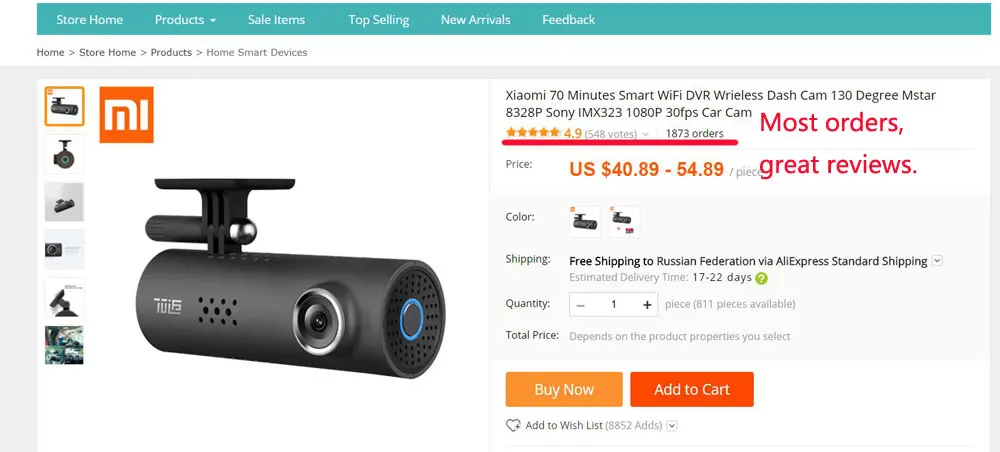 Xiaomi 70 минут 70MAI Smart WiFi автомобильный dvr Wrieless Dash Cam 130 градусов Mstar 8328 P sony IMX323 P 1080 P 30fps автомобильная камера