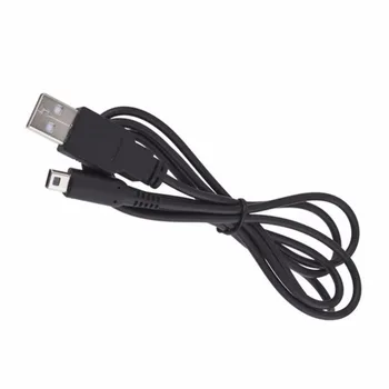 

New Black 1.2M USB Power Charger Charging Cable for Nintendo 3DS DSi NDSI XL