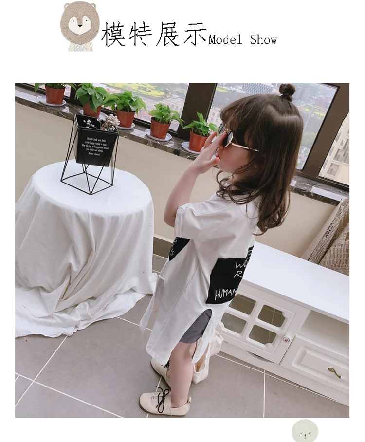

2019 New Summer Item Girl Cool Short Sleeve T-shirt Loose Tee Two Colors