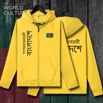

Bangladesh BD Bangladeshi mens fleeces hoodies winter jacket men jackets and coats casual nation country tracksuit clothes 2018