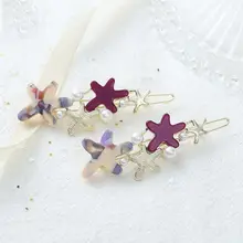 1 шт. Корея Новая шпилька ацетатная Пластина Ювелирные изделия милые уксусная кислота пятиконечная звезда металлическая Шпилька заколка в виде морской звезды аксессуары для волос