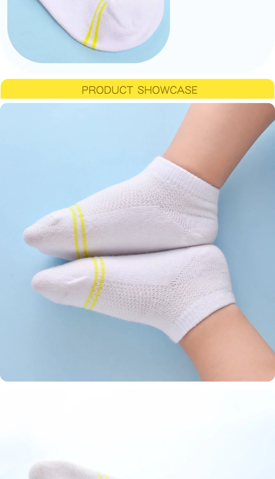 Socks-description_04