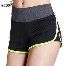 Женские шорты для йоги, тренажерный зал, фитнес-браслет, обтягивающие спортивные шорты для женщин, летние штаны для бега трусцой, спортивные шорты