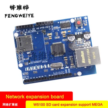 

Panel Ethernet W5100 Network Expansion Board SD Card Expansion Support MEGA
