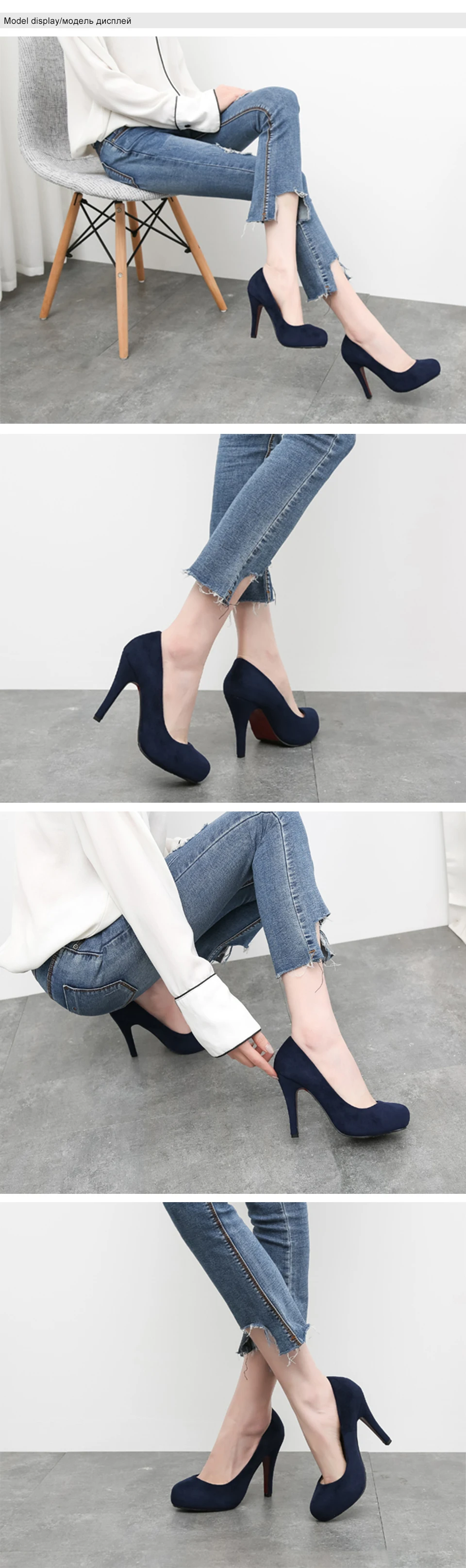 shoes women