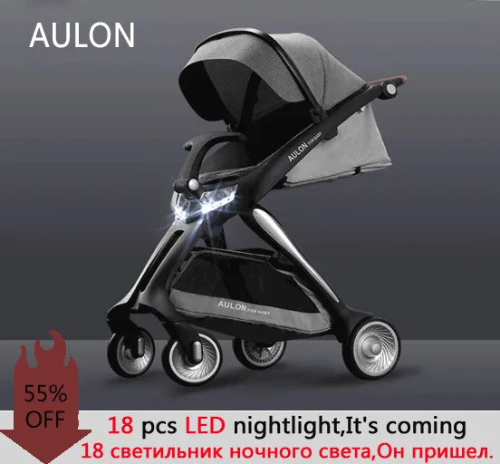2019 AULON LED PRAM aulon baby stroller,out of the box and