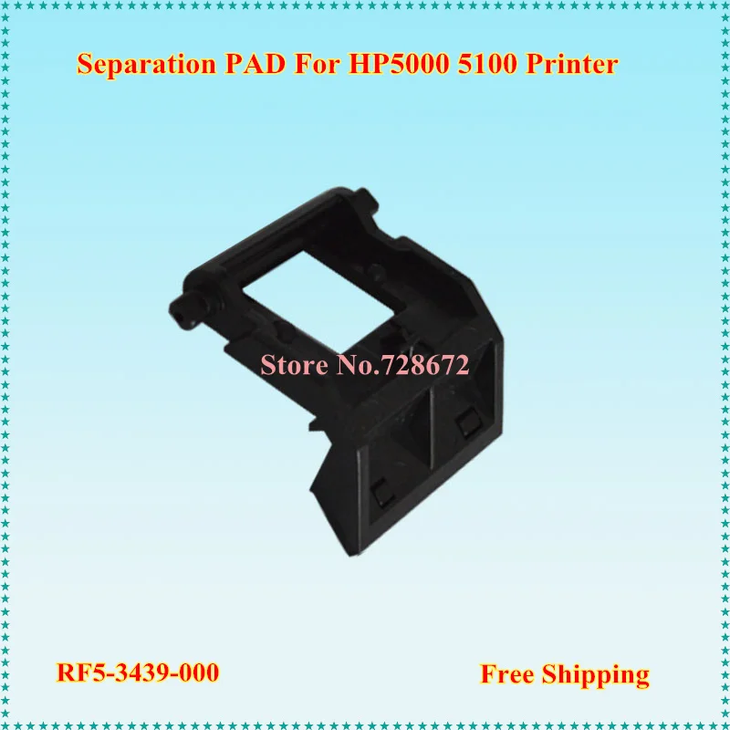 

New Compatible Separation Pad RF5-3439-000 RF5-4119-000 for HP5000 5100 Printers Spare Parts
