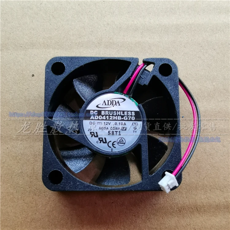 Новый Оригинальный ADDA AD0412HB-G70 DC12V 0.10A 40x40x10 мм 2 линии компьютер Вентилятор