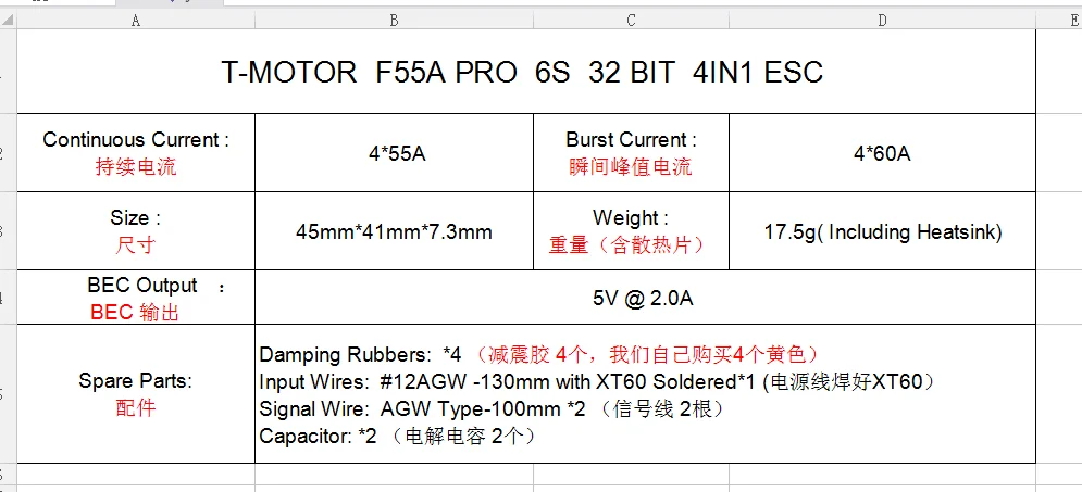 QQ20180921141938