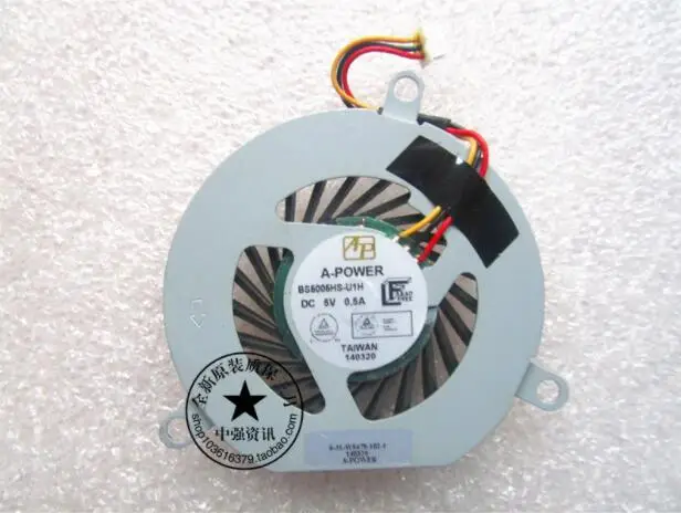 

Emacro For A-Power BS5005HS-U1H Server Cooling Fan DC5V 0.50A 3-wire
