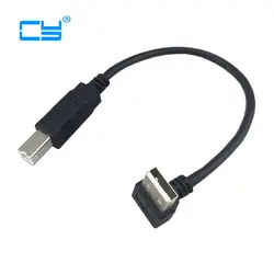 5 pcies/lot вверх под углом 90 градусов USB 2.0 мужчин типа B Мужской кабель для принтера сканера жесткий диск 20 см