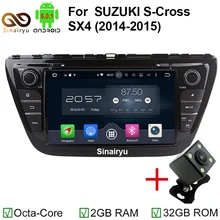 HD 8 Pulgadas 1024*600 2 GB RAM Octa Core 6.0.1 Android Coche DVD GPS para Suzuki SX4 S Cruz 2014 2015 2016 Con 4G WiFi OBD DVR