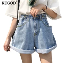 *#Best Price RUGOD 2019 New Spring Summer Casual High adjustable Waist Denim Shorts Women Loose Style Wide Leg Jeans Shorts short feminino *#Best Price RUGOD 2019 New Spring Summer Casual High adjustable Waist Denim Shorts Women Loose Style Wide Leg Jeans Shorts short feminino