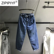 Модные женские туфли повседневные джинсы Высокая талия джинсы потертые джинсы из денима женские свободные плюс Размеры брюки женские узкие с эластичным поясом Джинсы K473