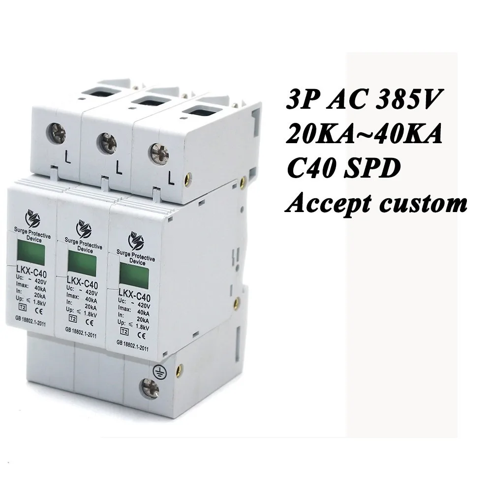 

Hot sale C40-3P 20KA~40KA ~385V AC SPD House Surge Protector Protective Low-voltage Arrester Device 2P+N Lightning protection