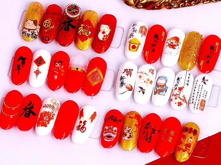 Chinese new year style adhesive nail sticker decals ultra thin 3d nail art decorations stickers manicure nails supplies tool