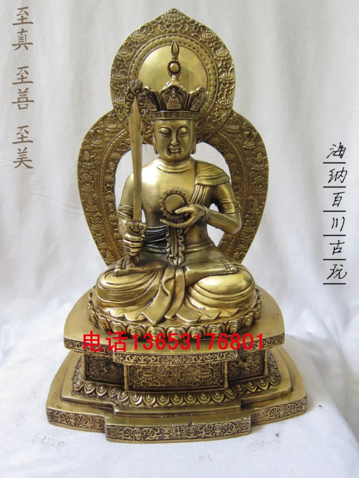 

Buddha void pure of the tibetan bodhisattva statue decoration 28 Bronze gift lovers Art copper