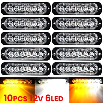 

10PCS Car Emergency Hazard Warning Flashing Strobe Beacon Light Bar Yellow White 6LED 18W Traffic Light