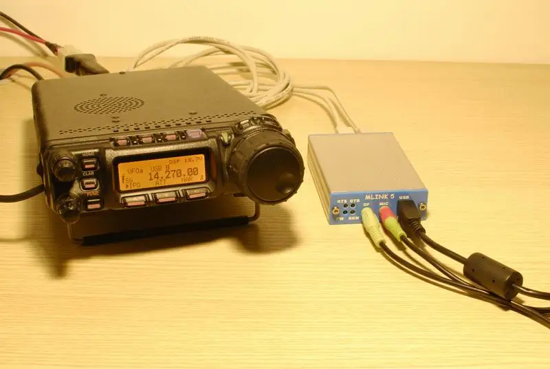 USB адаптер для ПК linker YAESU FT 817/ 857 / 897 ICOM IC 2720/2820 CAT CW специальный радиоразъем|Детали и