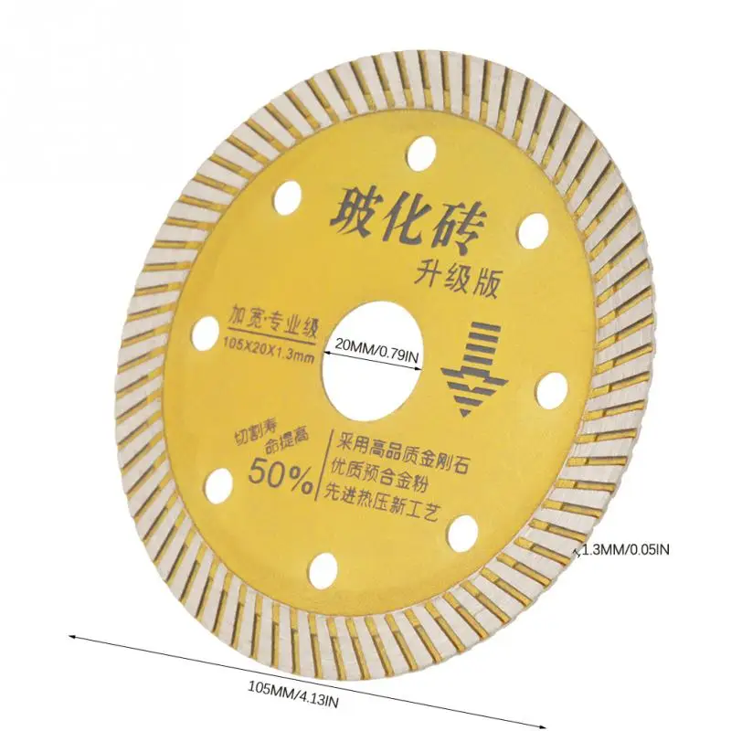 Горячее золото алмазной пилы стены лезвие режущего диска для бетонный гранитный кафельная плитка под мрамор 105x20x1,3 мм