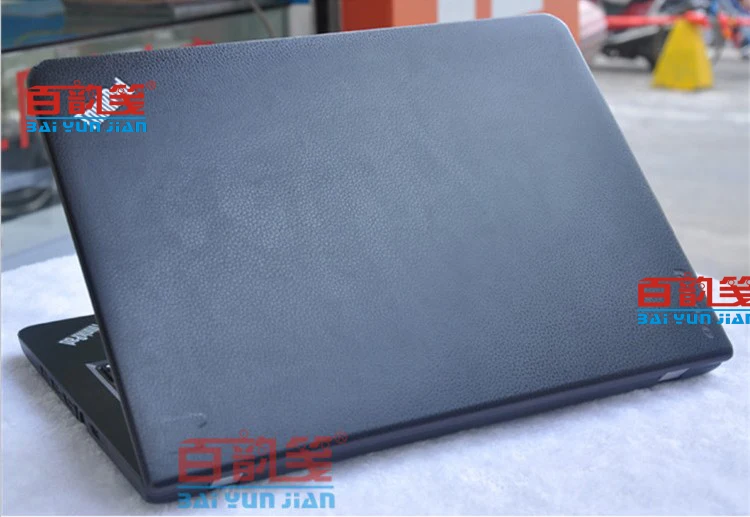 Special Laptop Carbon fiber Vinyl Skin Stickers Cover guard For NEW ASUS VivoBook F510UA 15.6\