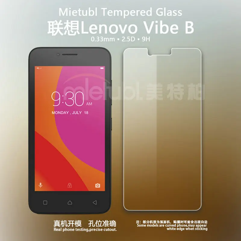 

for lenovo vibe B (A2016) 2.5D 9H Tempered Glass Screen Protector film Bags CASE for lenovo vibe B glass Screen Protector