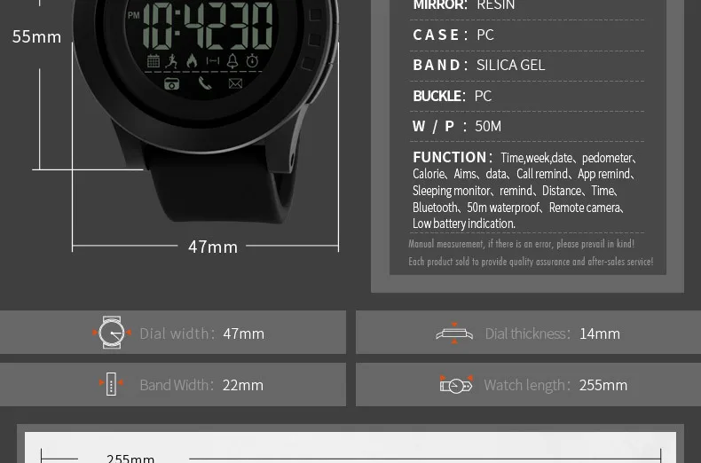 SKMEI-1255-PC_20