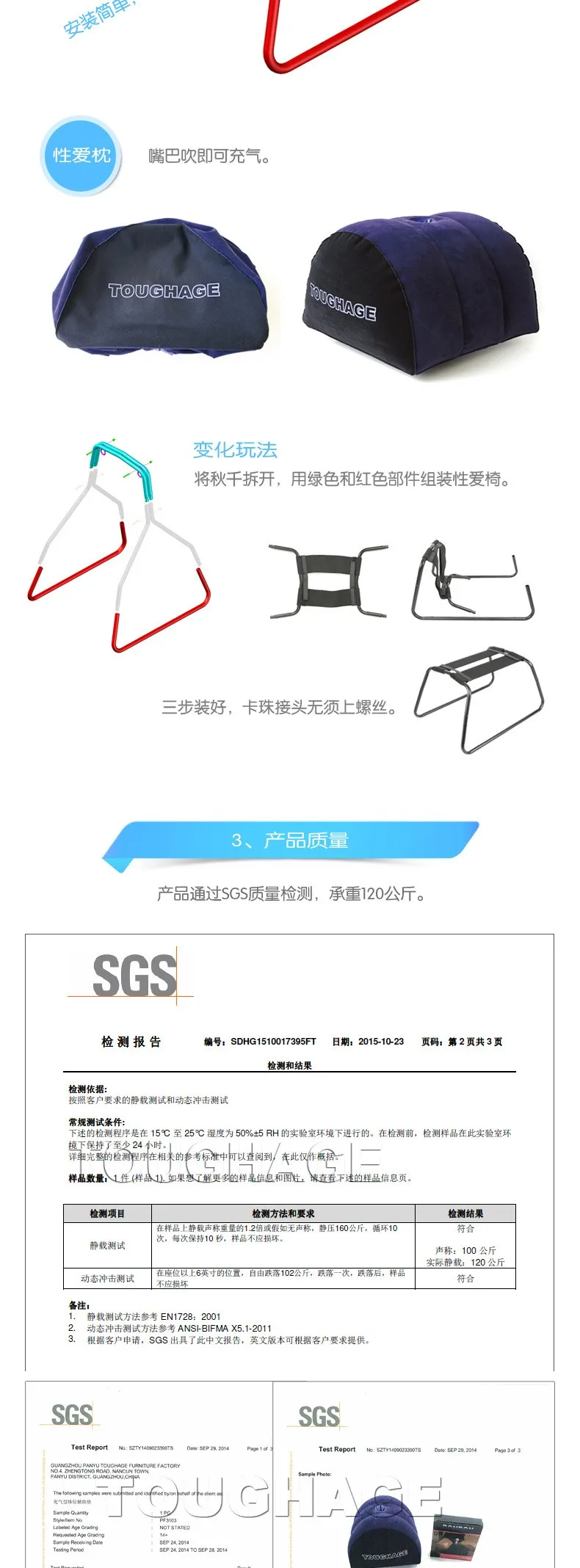 file/te459d811/42ff5291/dbeef2f01a653c2dba36a723