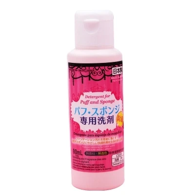 

Japan Detergent for Puff and Sponge Cleaner Cosmetic Tool - 80ml