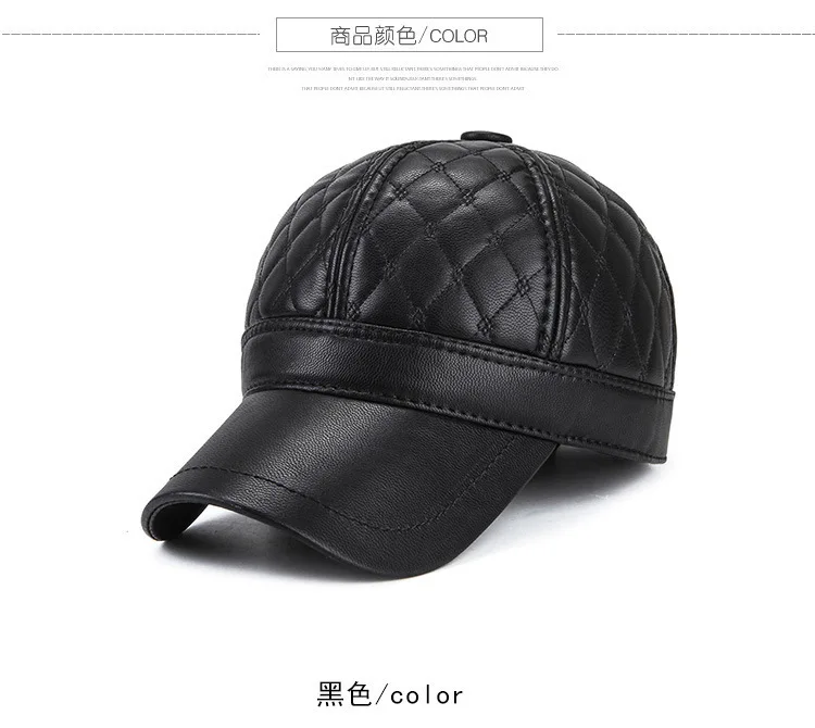 YIFEI защита для ушей Snapback шапка для женщин Высококачественная зимняя шапка для мужчин однотонная Русская Шапка теплая зимняя кожаная меховая бейсболка