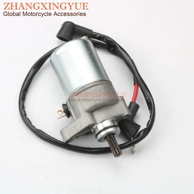 High Quality motor 110