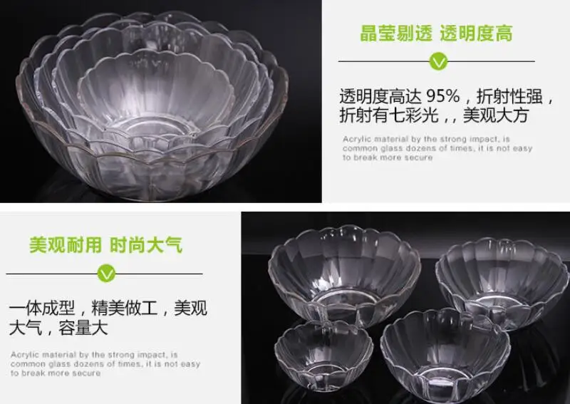 QQ20181127160739
