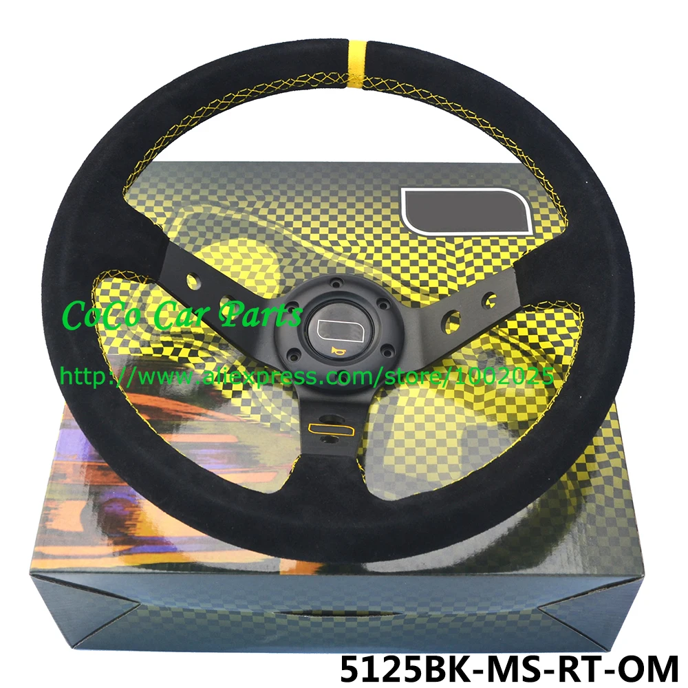 Yellow Box Car Steering Wheel 350mm Sport Steering Wheel With Yellow