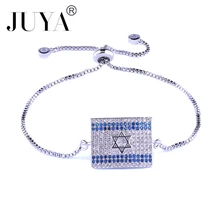 Высокое качество, медь, металл, микро проложили, AAA, кубический цирконий, стразы, флаг Израиля, браслеты для мужчин и женщин, ювелирные изделия erkek bileklik