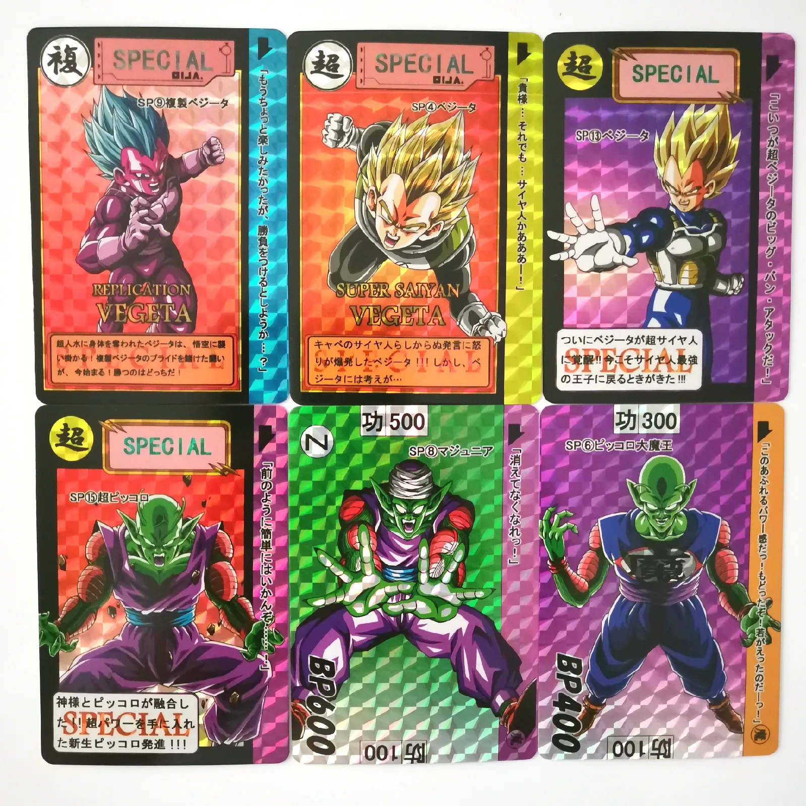 43pcs/set Super Dragon Ball Limit Breakthrough Heroes Battle Card Ultra Instinct Goku Game Collection Cards
