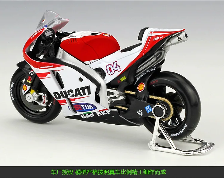 1:18 Moto GP2015 DUCATI Maisto модель автомобиля литая под давлением металлическая модель спортивная гоночная модель мотоцикла для коллекционного подарка