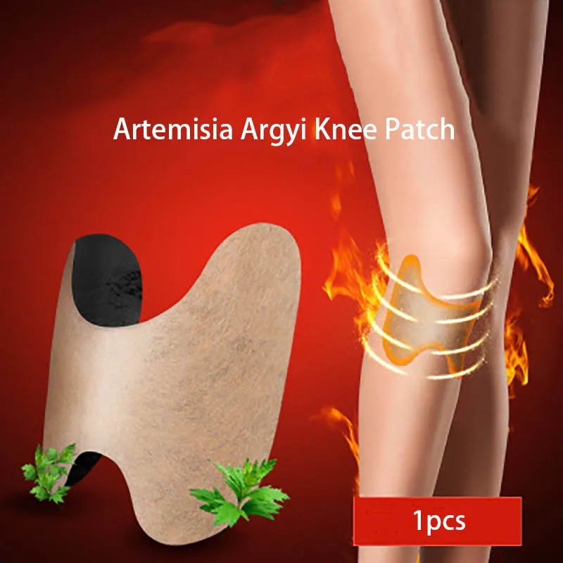 Mugwort Leaf Chinese Medical PatchesTherapy Knee Pain Relieve Knee Joint Patch Spontaneous Fever Cold-proof Hot Compress Warm