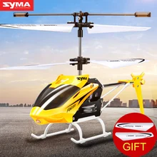 Горячие продажа syma w25 2ch радио вертолет небьющиеся дистанционного управления мини drone с мигающий свет крытый игрушка для ребенка