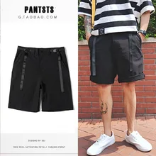 Мужские пляжные шорты пляжные soild цветные хип хоп быстросохнущие мужские бордшорты боксеры повседневные пляжные шорты короткие штаны